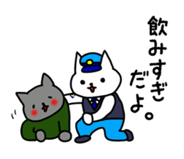 cawaii neco police2 sticker #4632145