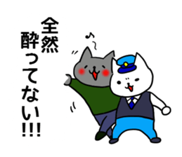 cawaii neco police2 sticker #4632146