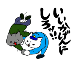 cawaii neco police2 sticker #4632147