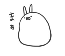 Rabbit that hands and feet don't appear sticker #4632173