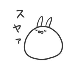 Rabbit that hands and feet don't appear sticker #4632174