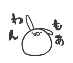 Rabbit that hands and feet don't appear sticker #4632198