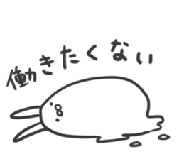 Rabbit that hands and feet don't appear sticker #4632202