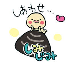 Wonderful Life sticker #4632368