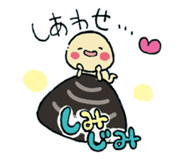 Wonderful Life sticker #4632368