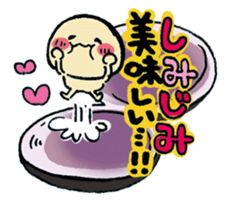 Wonderful Life sticker #4632370