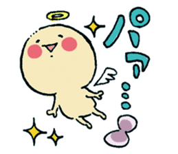 Wonderful Life sticker #4632373