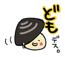 Wonderful Life sticker #4632376