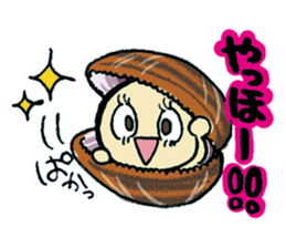 Wonderful Life sticker #4632377