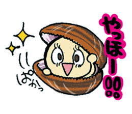 Wonderful Life sticker #4632377