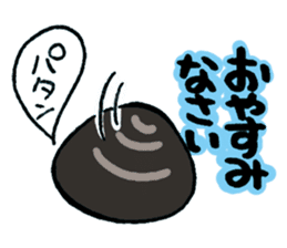 Wonderful Life sticker #4632379