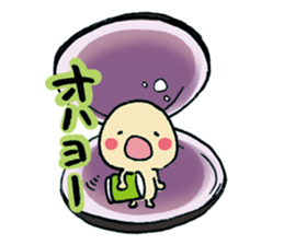 Wonderful Life sticker #4632381