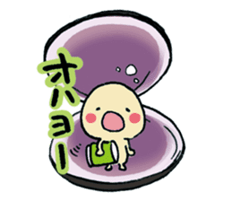 Wonderful Life sticker #4632381