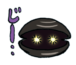 Wonderful Life sticker #4632382