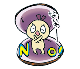 Wonderful Life sticker #4632385