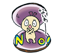 Wonderful Life sticker #4632385