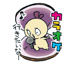 Wonderful Life sticker #4632386