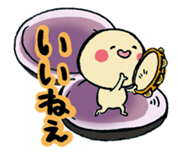 Wonderful Life sticker #4632387