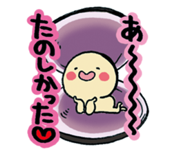 Wonderful Life sticker #4632388