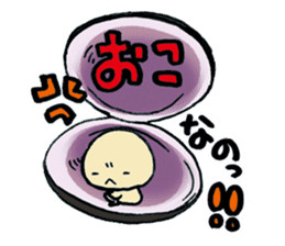 Wonderful Life sticker #4632390