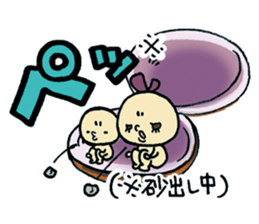 Wonderful Life sticker #4632391