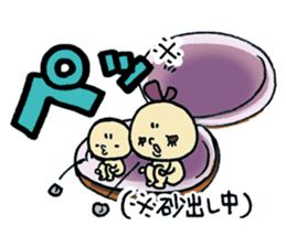 Wonderful Life sticker #4632391