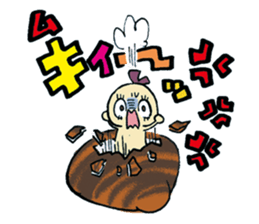 Wonderful Life sticker #4632392