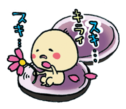 Wonderful Life sticker #4632393