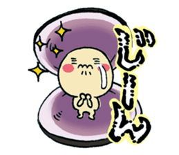 Wonderful Life sticker #4632394