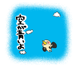 Wonderful Life sticker #4632397