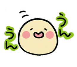 Wonderful Life sticker #4632402