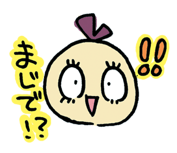 Wonderful Life sticker #4632403