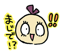 Wonderful Life sticker #4632403