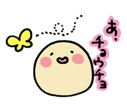 Wonderful Life sticker #4632405