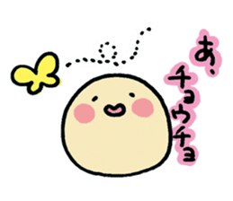 Wonderful Life sticker #4632405