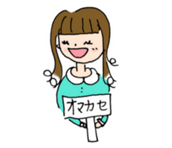 Lady standard sticker #4632460