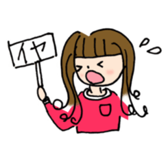 Lady standard sticker #4632461