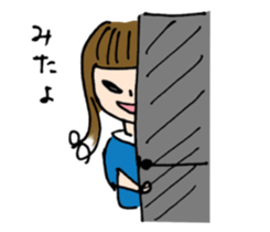 Lady standard sticker #4632472