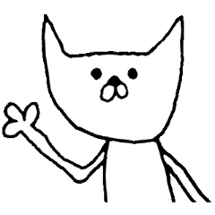 It is appropriate cat.