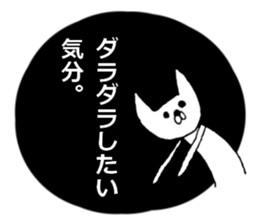 It is appropriate cat. sticker #4632495