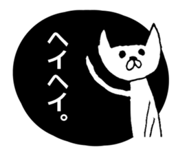 It is appropriate cat. sticker #4632510