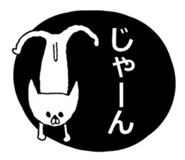 It is appropriate cat. sticker #4632522