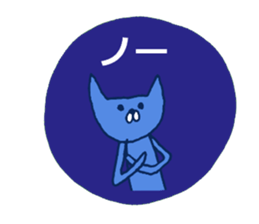 It is appropriate cat. sticker #4632527