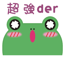 Frog is here (Part III) sticker #4632547
