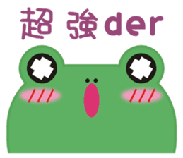 Frog is here (Part III) sticker #4632547