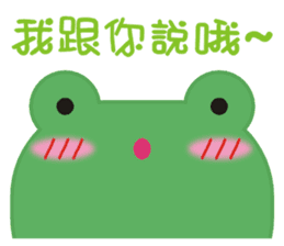 Frog is here (Part III) sticker #4632548