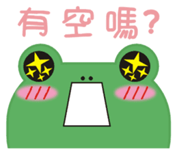 Frog is here (Part III) sticker #4632550