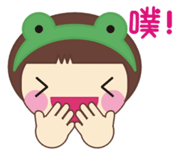 Frog is here (Part III) sticker #4632556