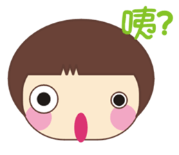 Frog is here (Part III) sticker #4632557