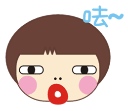 Frog is here (Part III) sticker #4632559